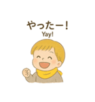 手描き水彩感情シリーズ（個別スタンプ：29）