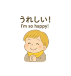 手描き水彩感情シリーズ（個別スタンプ：30）