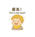 手描き水彩感情シリーズ（個別スタンプ：31）