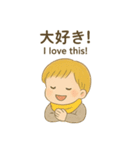 手描き水彩感情シリーズ（個別スタンプ：32）