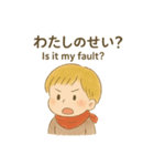 手描き水彩感情シリーズ（個別スタンプ：34）