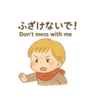手描き水彩感情シリーズ（個別スタンプ：40）