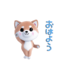踊る♪ほんわか柴犬（個別スタンプ：1）