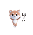 踊る♪ほんわか柴犬（個別スタンプ：11）