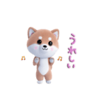踊る♪ほんわか柴犬（個別スタンプ：22）
