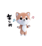 踊る♪ほんわか柴犬（個別スタンプ：23）