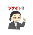 おじーずスタンプ（個別スタンプ：2）