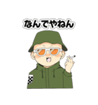 おじーずスタンプ（個別スタンプ：4）
