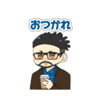 おじーずスタンプ（個別スタンプ：5）