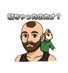 おじーずスタンプ（個別スタンプ：11）