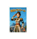 歴代ヒロイン輪廻転生（個別スタンプ：8）