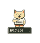 ゆるカワドットスタンプ（個別スタンプ：2）