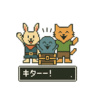 ゆるカワドットスタンプ（個別スタンプ：5）