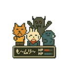 ゆるカワドットスタンプ（個別スタンプ：7）