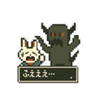 ゆるカワドットスタンプ（個別スタンプ：8）