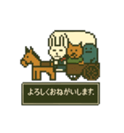 ゆるカワドットスタンプ（個別スタンプ：11）