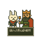 ゆるカワドットスタンプ（個別スタンプ：13）