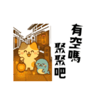 小発喵の日本さんぽ旅（個別スタンプ：15）
