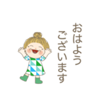 おばあちゃんの敬語スタンプです 01（個別スタンプ：2）