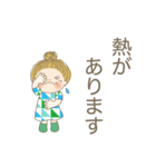 おばあちゃんの敬語スタンプです 01（個別スタンプ：4）