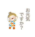 おばあちゃんの敬語スタンプです 01（個別スタンプ：5）