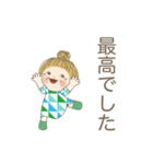 おばあちゃんの敬語スタンプです 01（個別スタンプ：6）