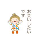 おばあちゃんの敬語スタンプです 01（個別スタンプ：7）