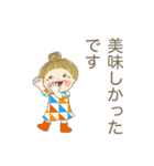 おばあちゃんの敬語スタンプです 01（個別スタンプ：9）