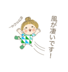 おばあちゃんの敬語スタンプです 01（個別スタンプ：10）