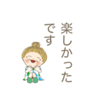 おばあちゃんの敬語スタンプです 01（個別スタンプ：12）