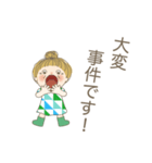 おばあちゃんの敬語スタンプです 01（個別スタンプ：14）