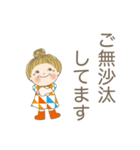 おばあちゃんの敬語スタンプです 01（個別スタンプ：15）