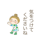 おばあちゃんの敬語スタンプです 01（個別スタンプ：16）