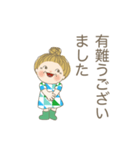 おばあちゃんの敬語スタンプです 01（個別スタンプ：18）