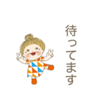 おばあちゃんの敬語スタンプです 01（個別スタンプ：19）