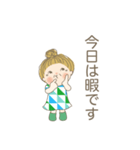 おばあちゃんの敬語スタンプです 01（個別スタンプ：20）