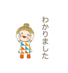 おばあちゃんの敬語スタンプです 01（個別スタンプ：21）