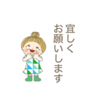 おばあちゃんの敬語スタンプです 01（個別スタンプ：22）