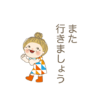 おばあちゃんの敬語スタンプです 01（個別スタンプ：23）