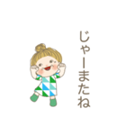 おばあちゃんの敬語スタンプです 01（個別スタンプ：24）