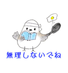 チンエナガの楽しい毎日（個別スタンプ：21）