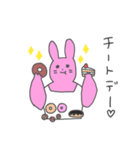 マッスルうさぎさん ボディビルダー（個別スタンプ：9）