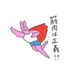マッスルうさぎさん ボディビルダー（個別スタンプ：15）