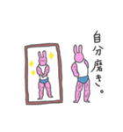 マッスルうさぎさん ボディビルダー（個別スタンプ：20）
