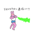 マッスルうさぎさん ボディビルダー（個別スタンプ：22）
