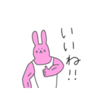 マッスルうさぎさん ボディビルダー（個別スタンプ：23）