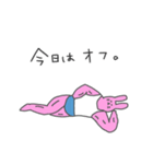 マッスルうさぎさん ボディビルダー（個別スタンプ：24）
