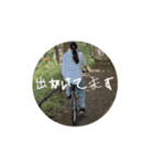 まりんの暴動日常（個別スタンプ：6）