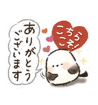 使いやすい！丁寧ことば！シマエナガ❤️（個別スタンプ：8）