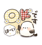 使いやすい！丁寧ことば！シマエナガ❤️（個別スタンプ：9）